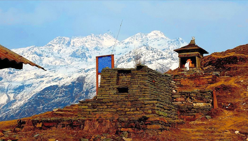 0520_Khopra Dada Trekking